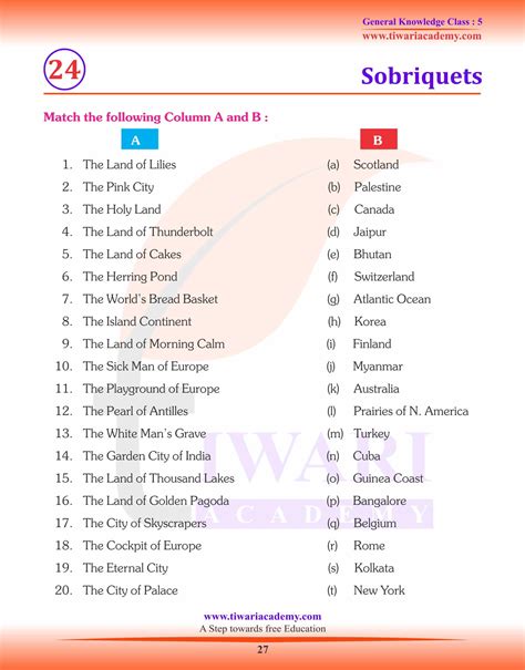 gk questions for class 5 to 7 with answers in english
