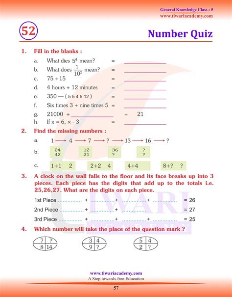 gk questions with answers for class 5 in bengali