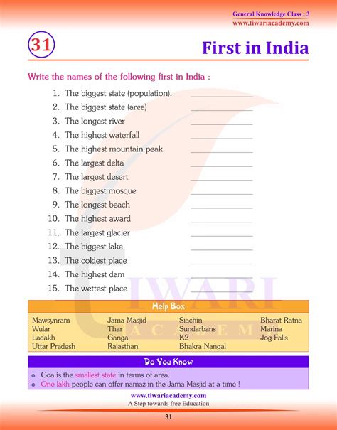 gk questions with answers in english for class 3 pdf
