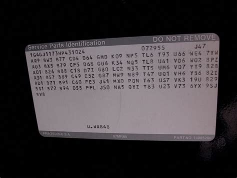 gm 5.3 rpo code