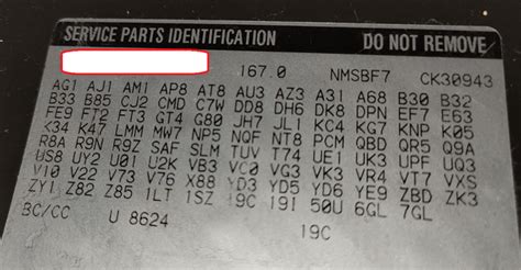 gm g80 code