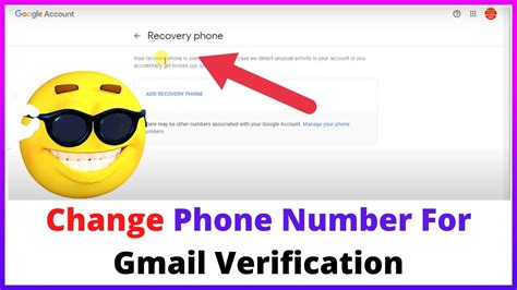 gmail verification code phone number
