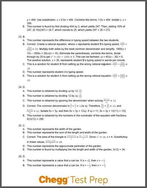 gmat practice questions and answers