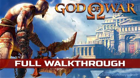 God Of War Full Walkthrough