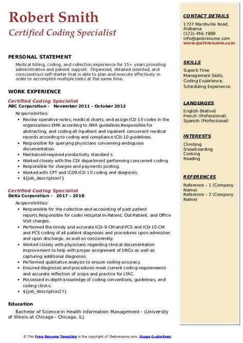 good coding projects for resume