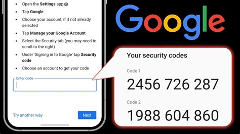 google account security code not received