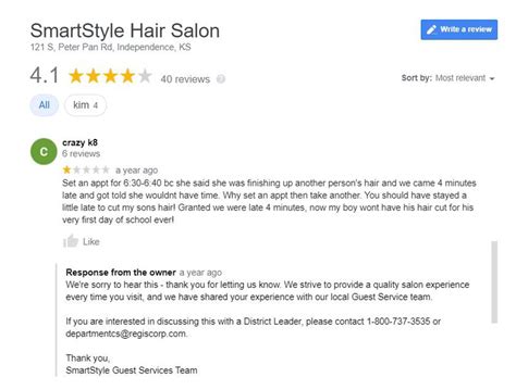 google code review interview sample