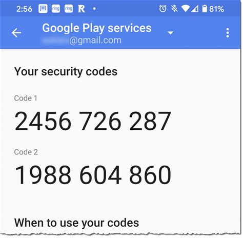 google security code without phone