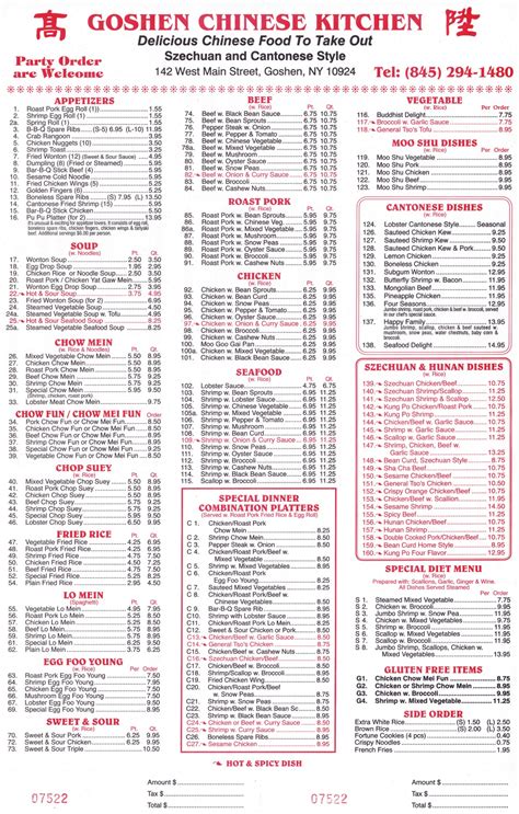 goshen chinese kitchen menu
