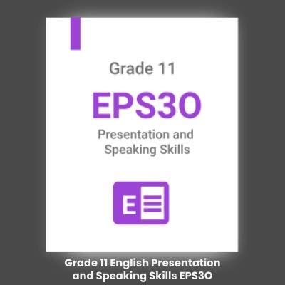 grade 11 english course code