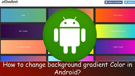 gradient background color code android studio
