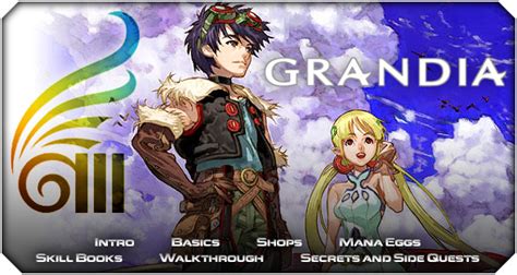 Grandia 3 Walkthrough