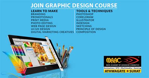 graphic design course fees in maac