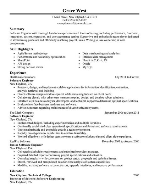 great software engineer resume examples