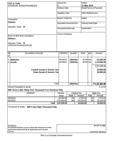 gst bill format in excel with hsn code