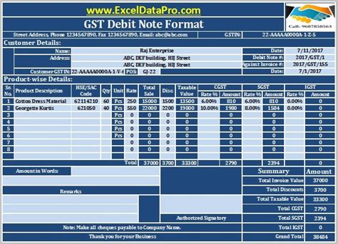 gst debit credit note format in excel