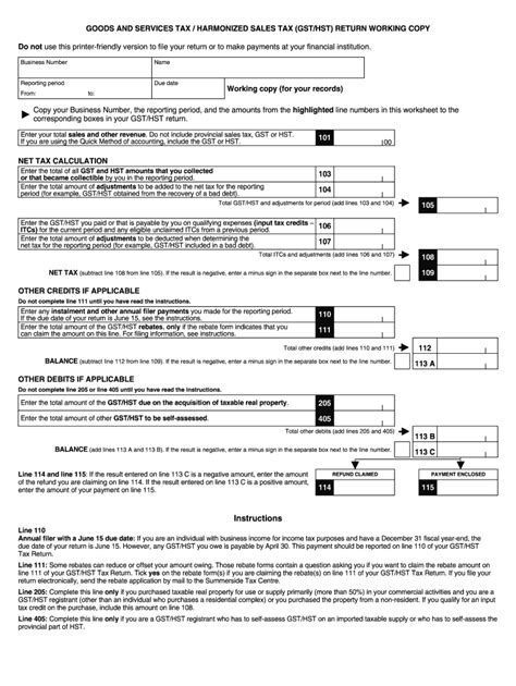 gst form example