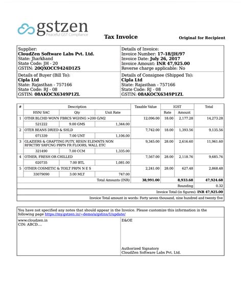gst format sample
