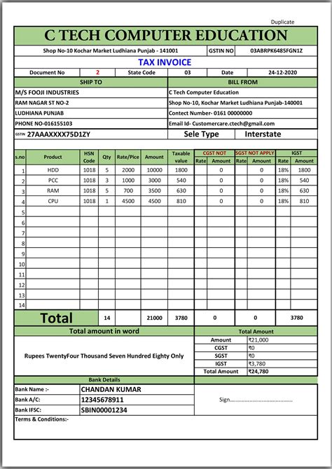 gst tax invoice format in excel with formula
