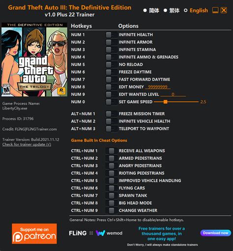 gta 3 all cheat codes list