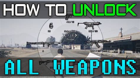 gta 5 all weapons cheat code ps5