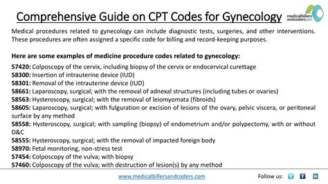 gynecological exam cpt code