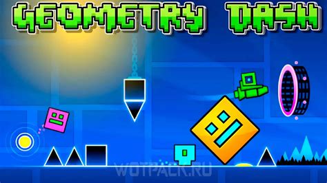 hack geometry dash lite mod menu