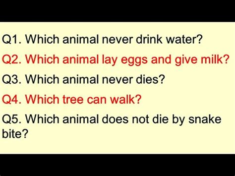 hardest gk questions with answers