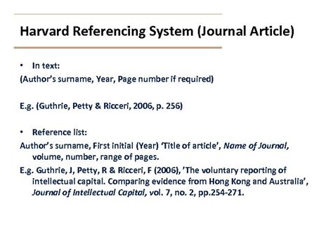 harvard referencing example page numbers