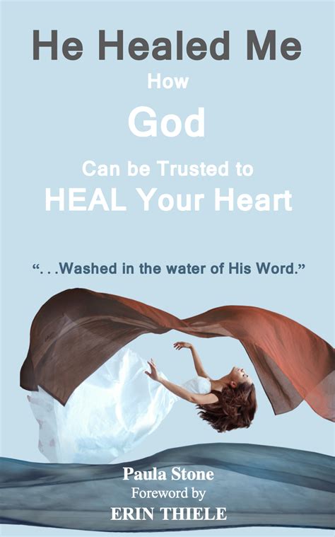 he healed me meaning in urdu
