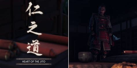 Heart Of Jito Walkthrough