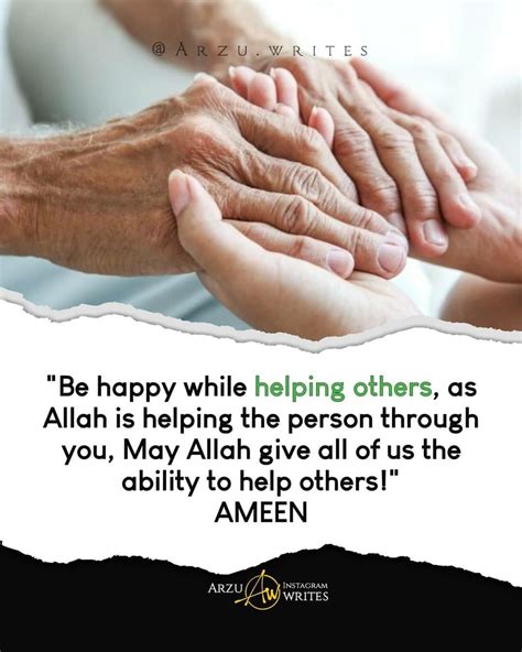 helping others in islam