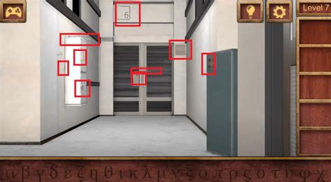 High School Escape 2 Level 7 Walkthrough