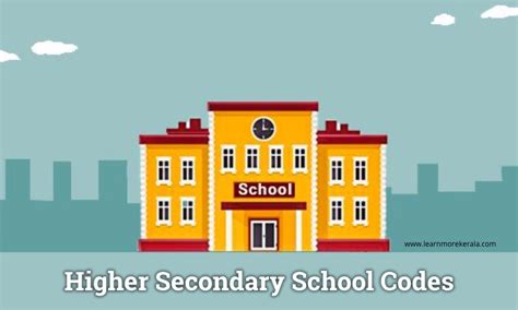 higher secondary school code