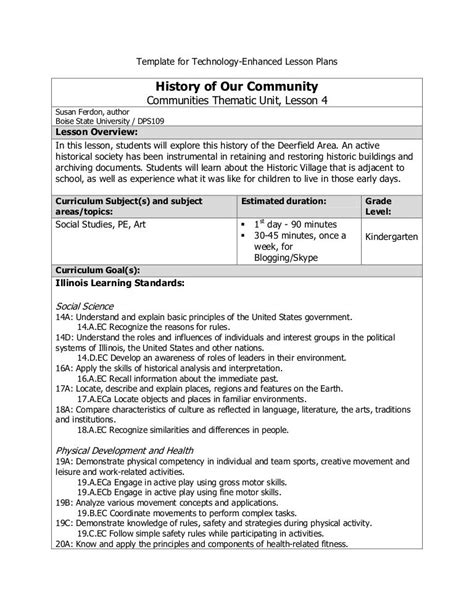 history lesson plan example