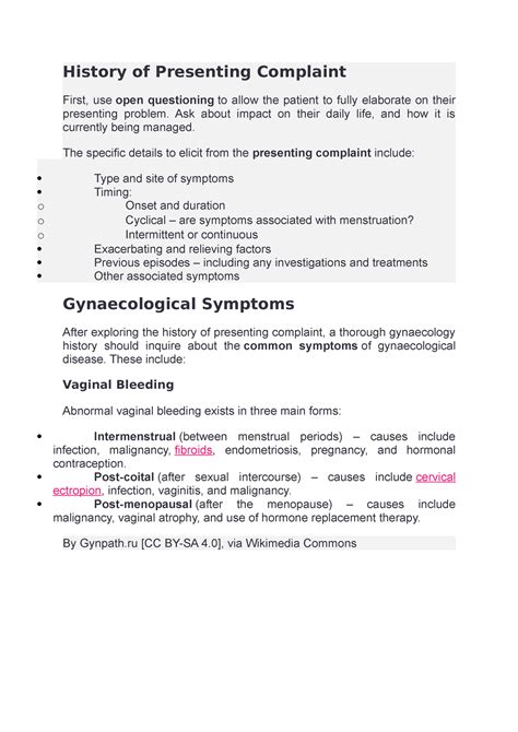 history of presenting complaint example