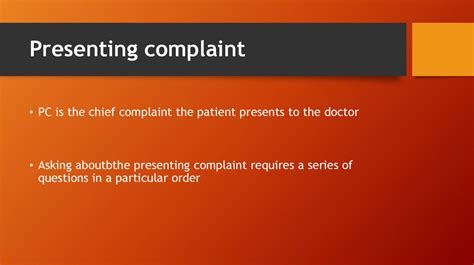 history of presenting complaint vs presenting complaint