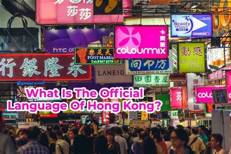 hk language code