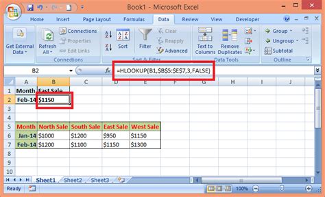 hlookup formula in excel with example in marathi