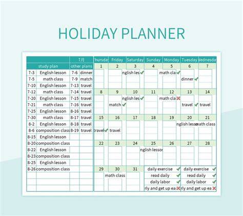 holiday planning form
