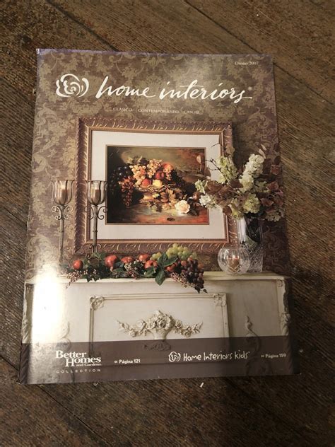 Home Interiors Catalog Request