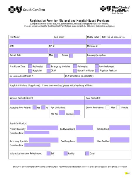 hospital registration form in html code