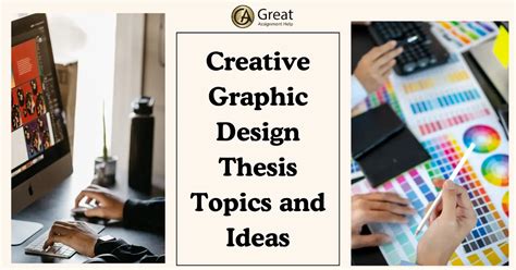 hot topics in graphic design