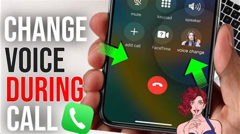 how can i change my voice on phone call