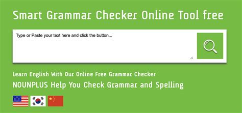 how can i check my grammar is correct or not