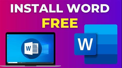 how can i download microsoft word and excel for free