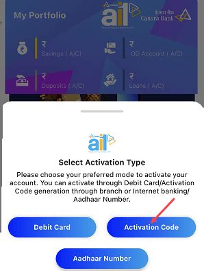how can i get my canara bank activation code
