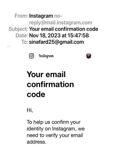 how can i get my email confirmation code