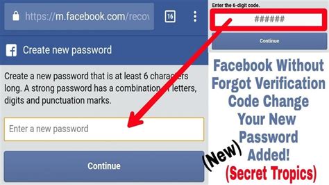 how can i get my facebook verification code