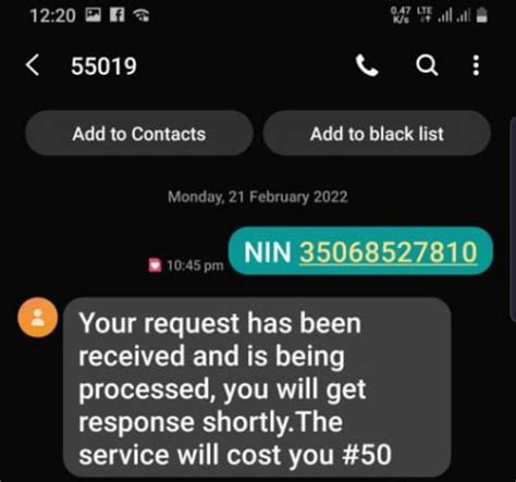 how can i get my profile code through sms